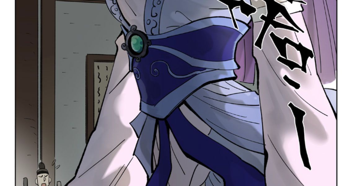 Yêu Thần Ký Chap 4345 - Next Chap 4346