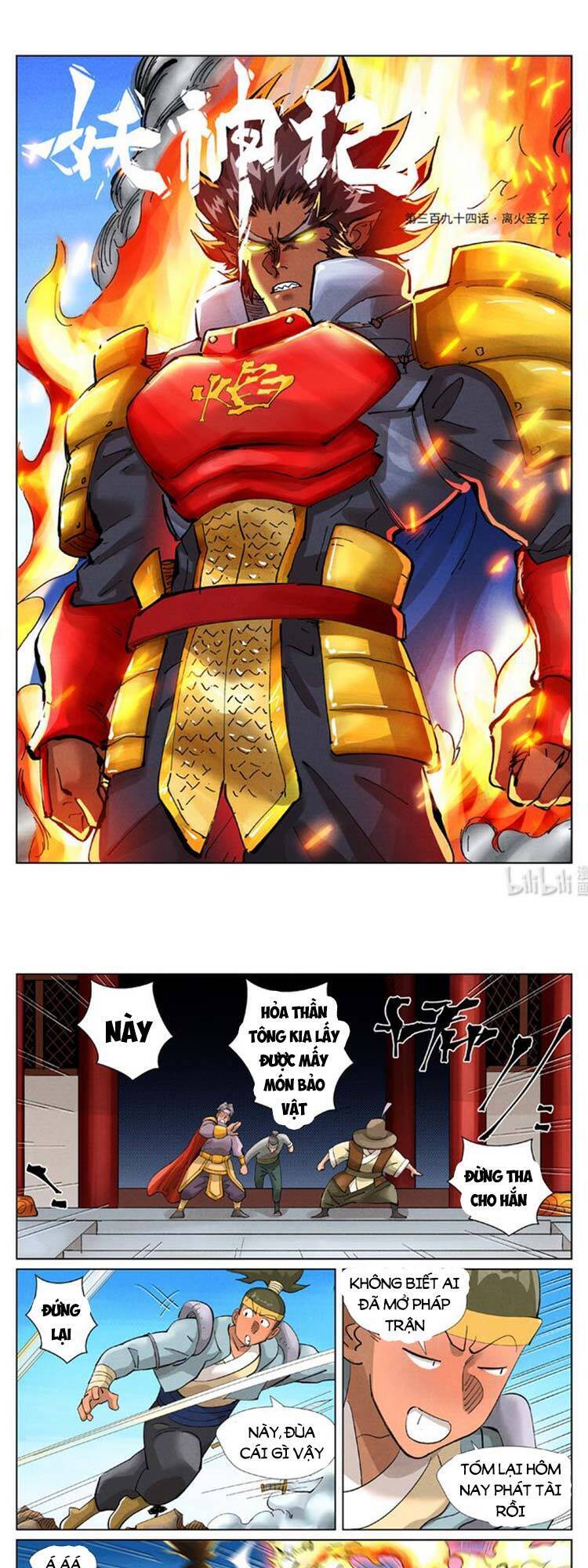 Yêu Thần Ký Chap 435 - Next Chap 436