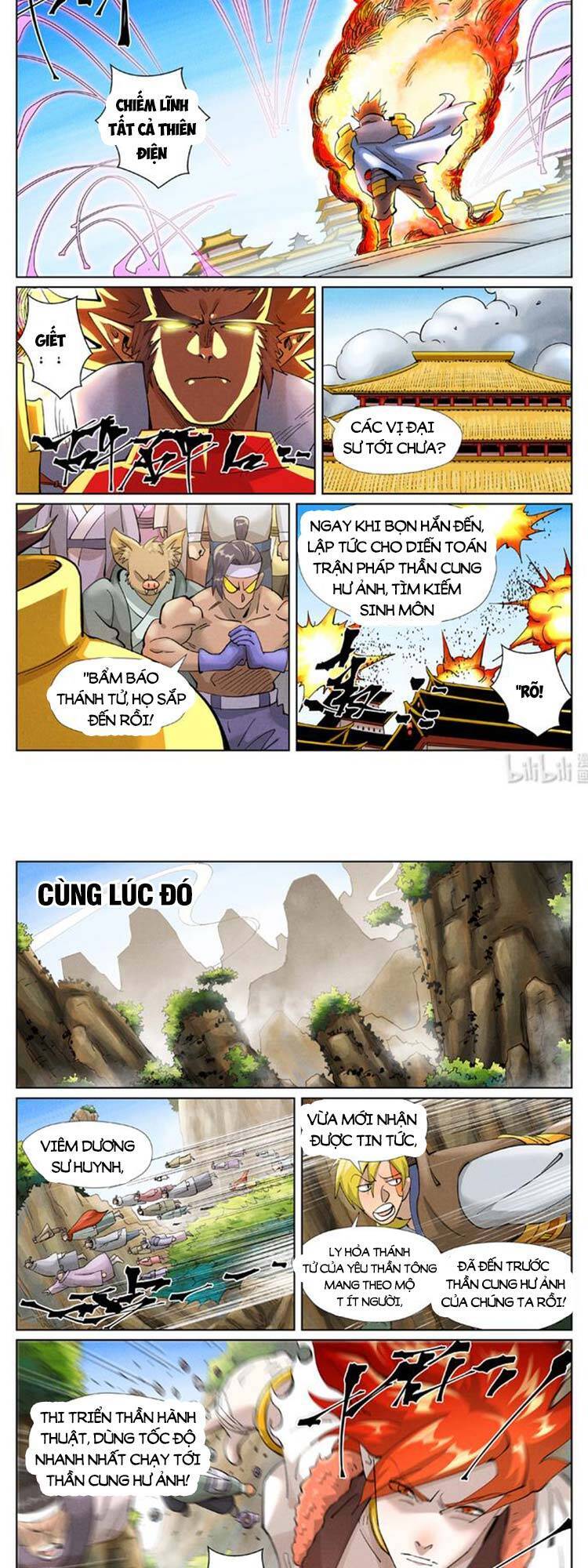 Yêu Thần Ký Chap 435 - Next Chap 436