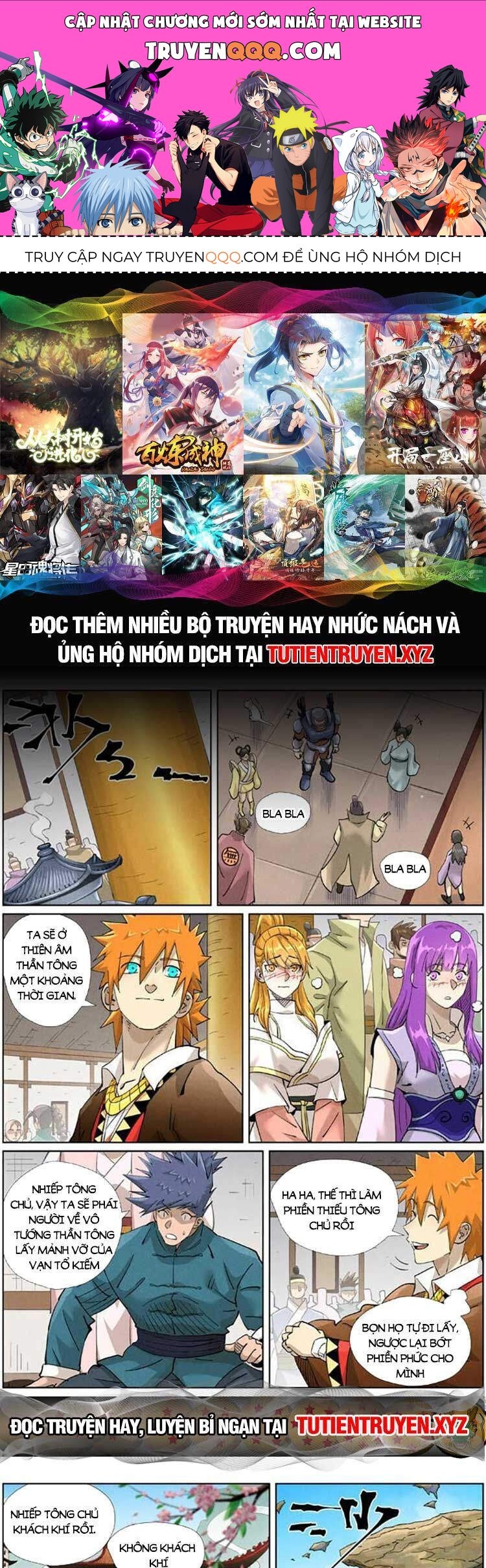 Yêu Thần Ký Chap 4365 - Next Chap 4366