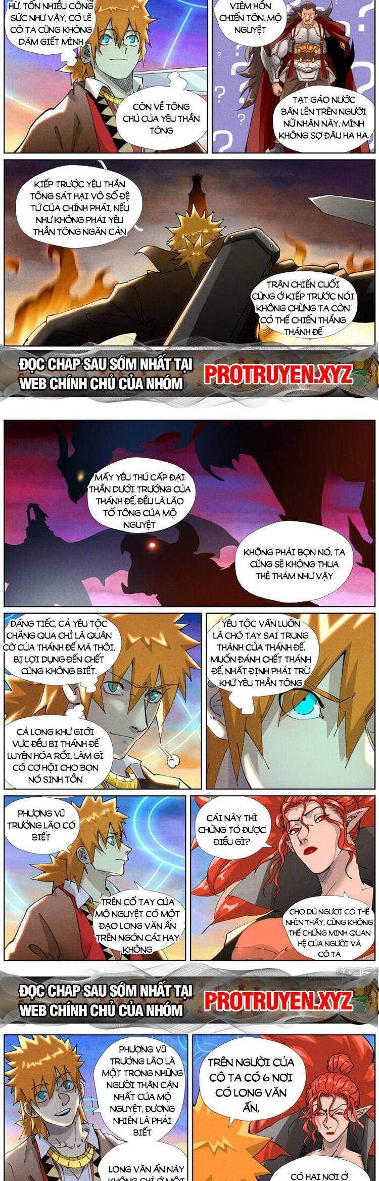 Yêu Thần Ký Chap 4405 - Next Chap 4406
