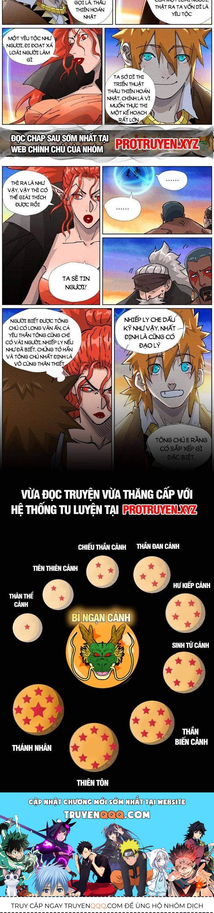 Yêu Thần Ký Chap 4405 - Next Chap 4406