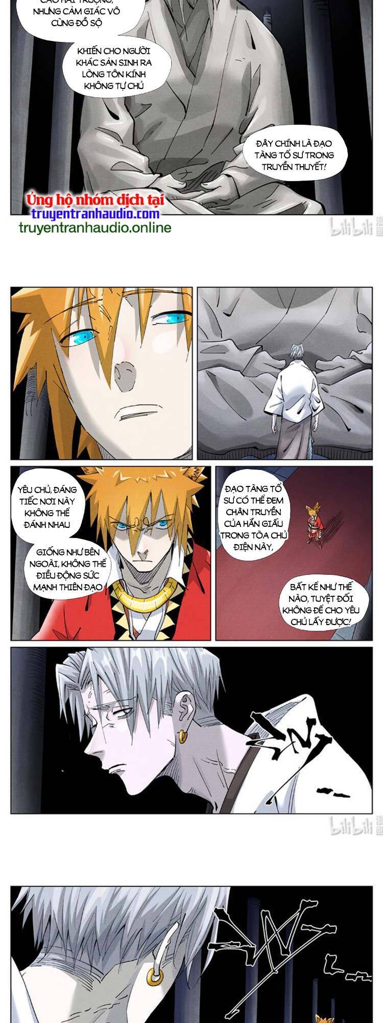 Yêu Thần Ký Chap 441 - Next Chap 442