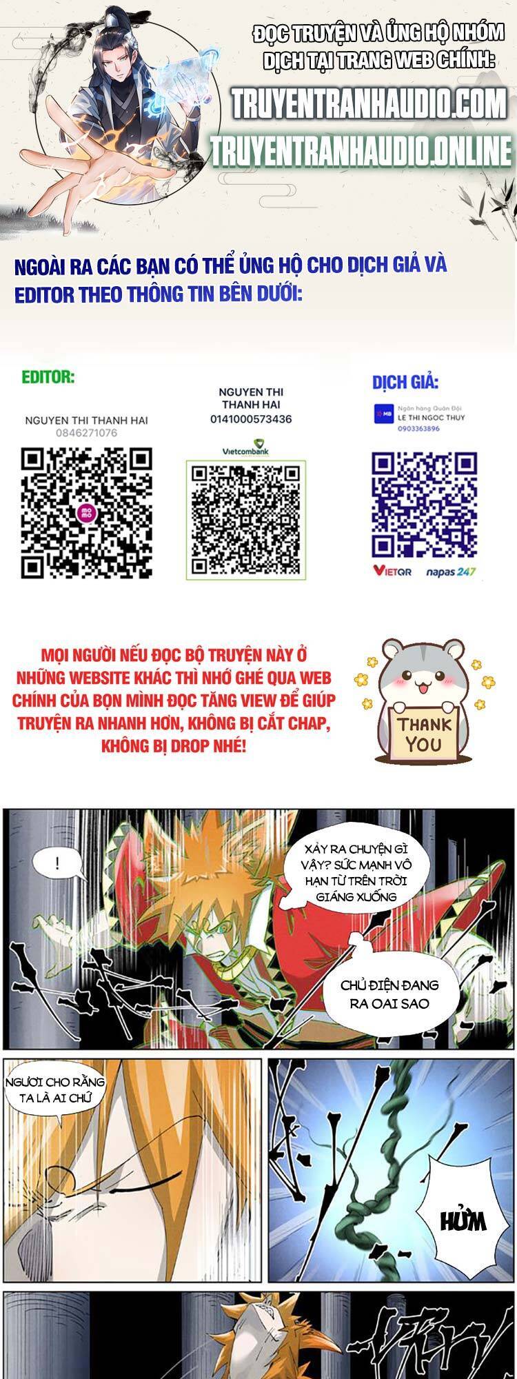 Yêu Thần Ký Chap 442 - Next Chap 443