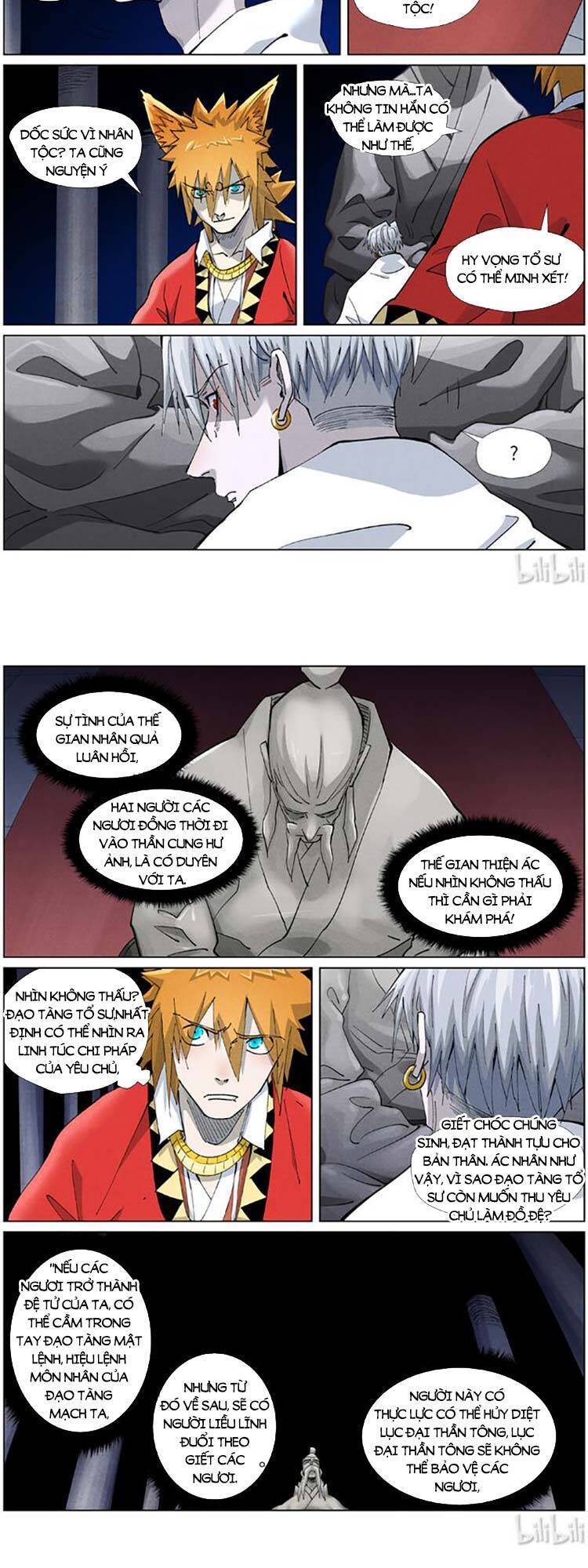 Yêu Thần Ký Chap 442 - Next Chap 443