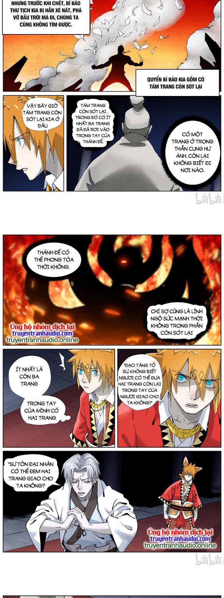 Yêu Thần Ký Chap 443 - Next Chap 444