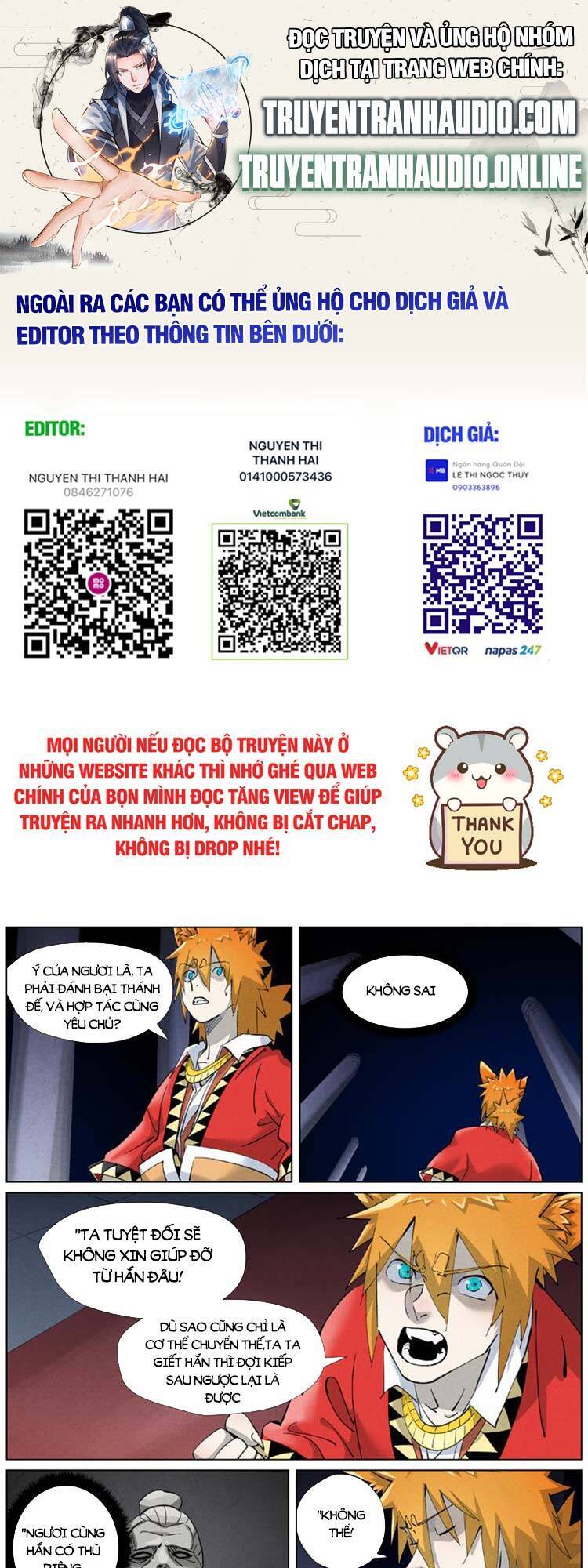 Yêu Thần Ký Chap 444 - Next Chap 445