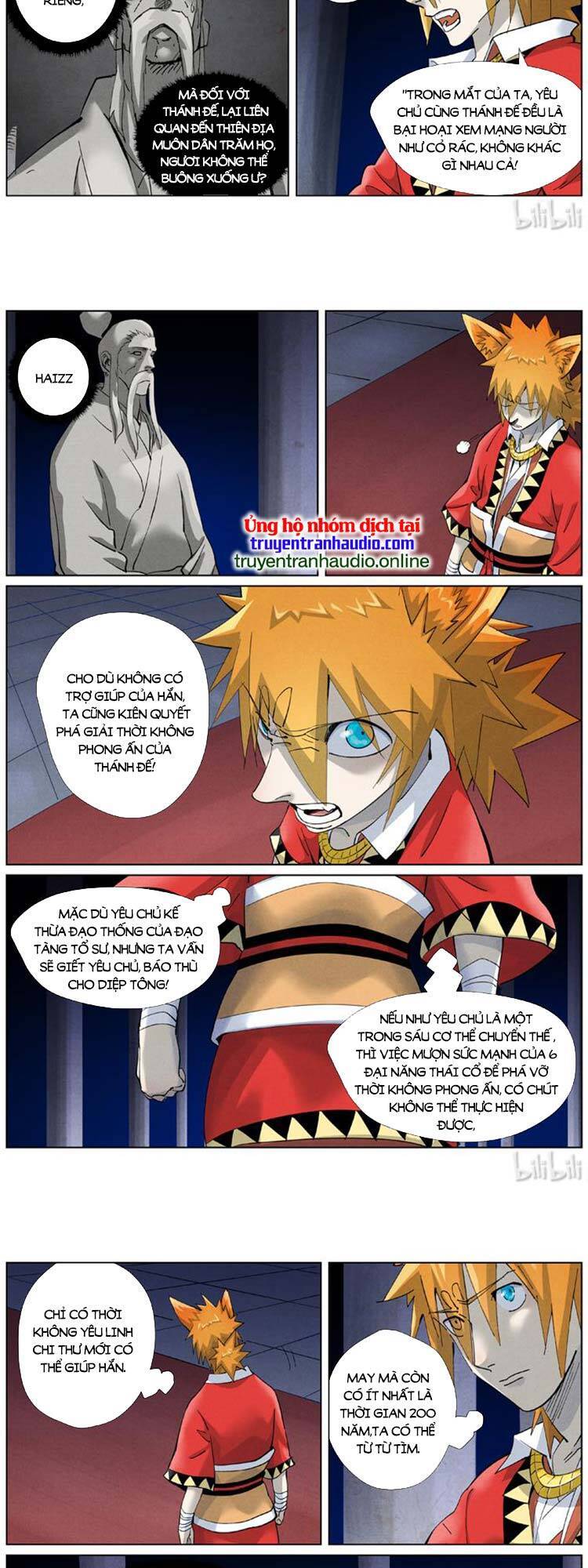 Yêu Thần Ký Chap 444 - Next Chap 445