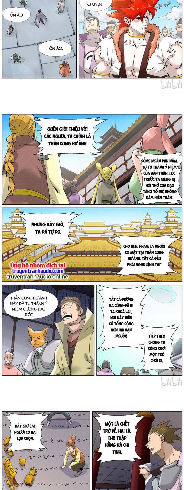 Yêu Thần Ký Chap 444 - Next Chap 445