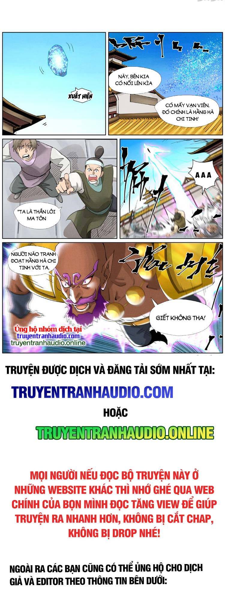 Yêu Thần Ký Chap 444 - Next Chap 445