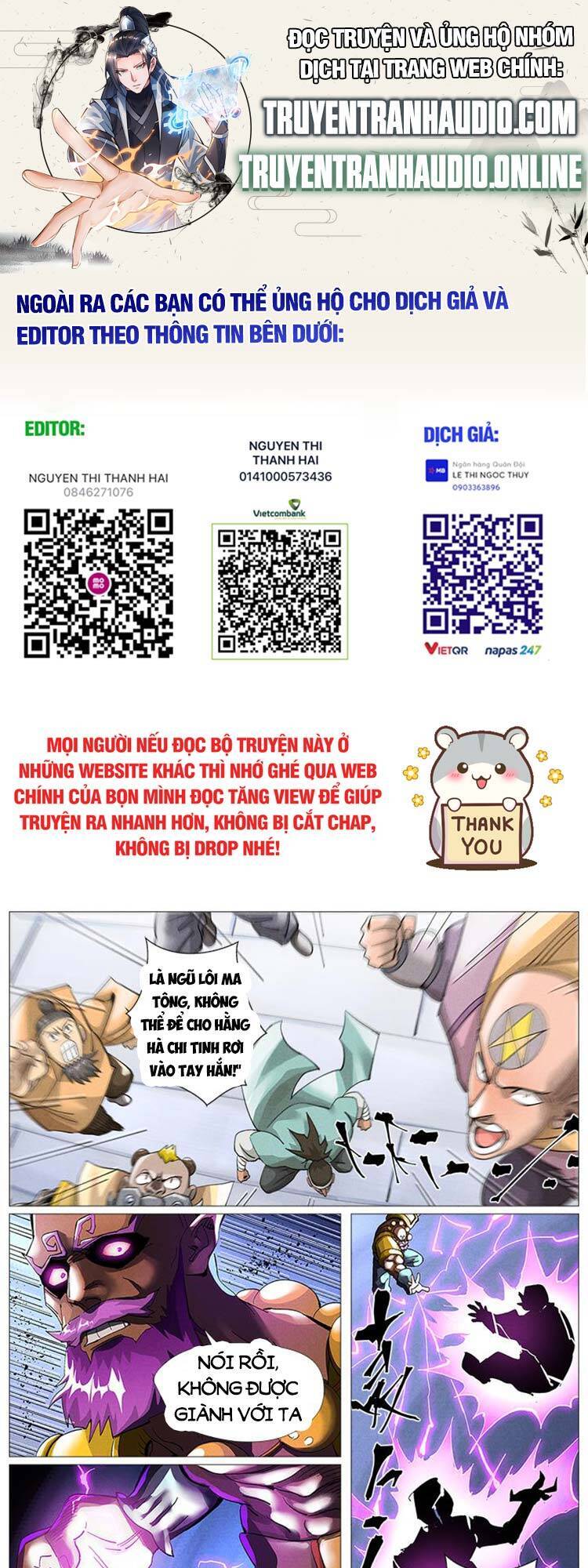 Yêu Thần Ký Chap 445 - Next Chap 446
