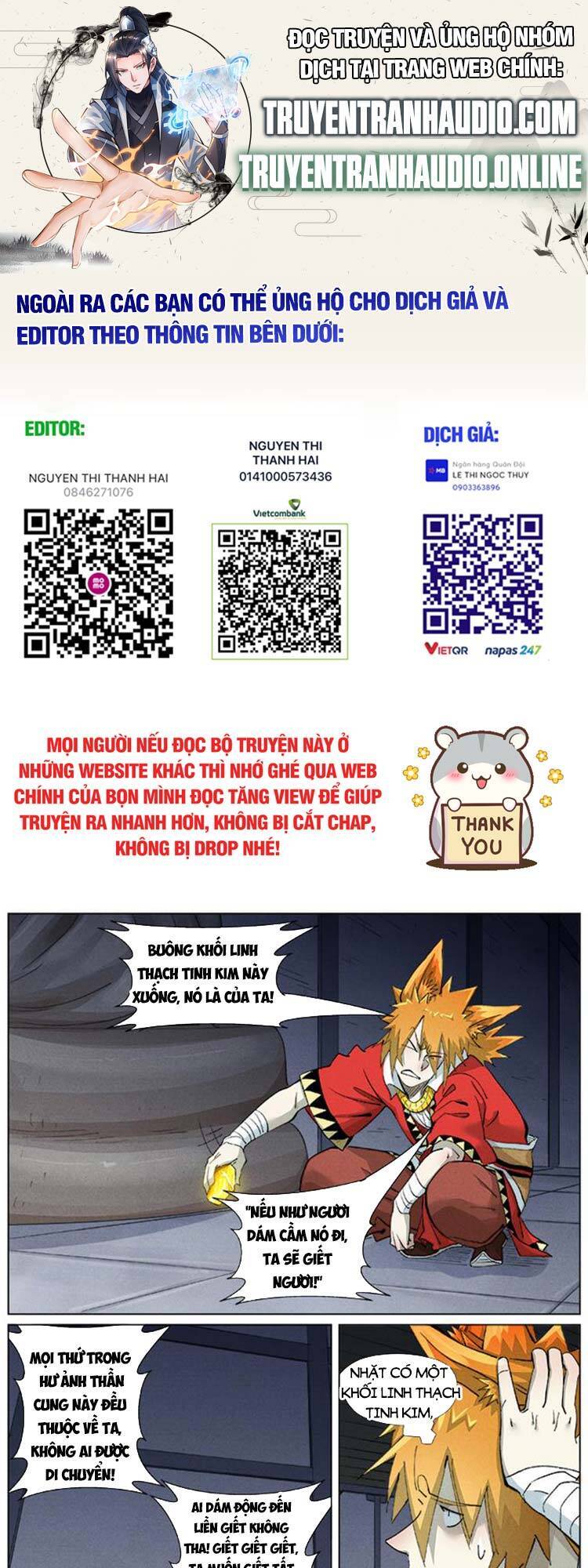 Yêu Thần Ký Chap 447 - Next Chap 448