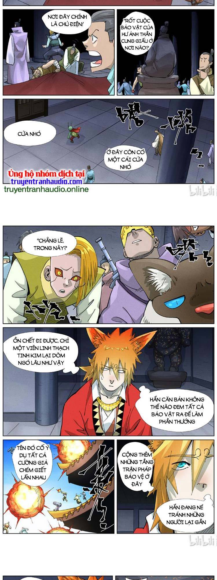 Yêu Thần Ký Chap 447 - Next Chap 448