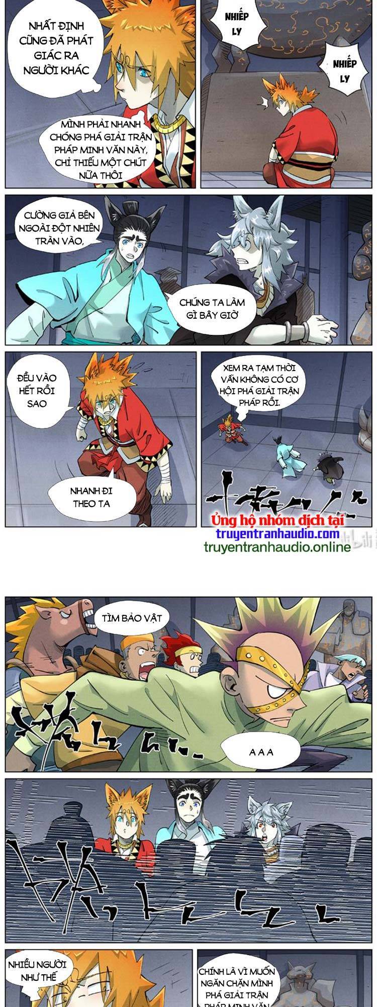 Yêu Thần Ký Chap 447 - Next Chap 448