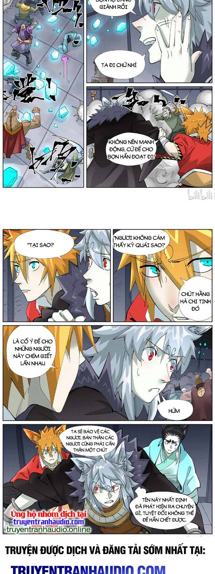 Yêu Thần Ký Chap 447 - Next Chap 448