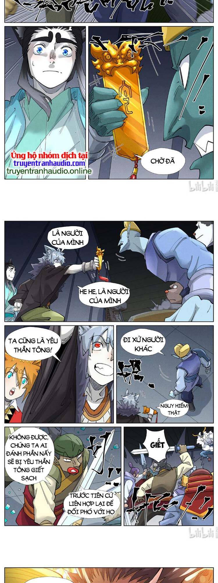 Yêu Thần Ký Chap 448 - Next Chap 449