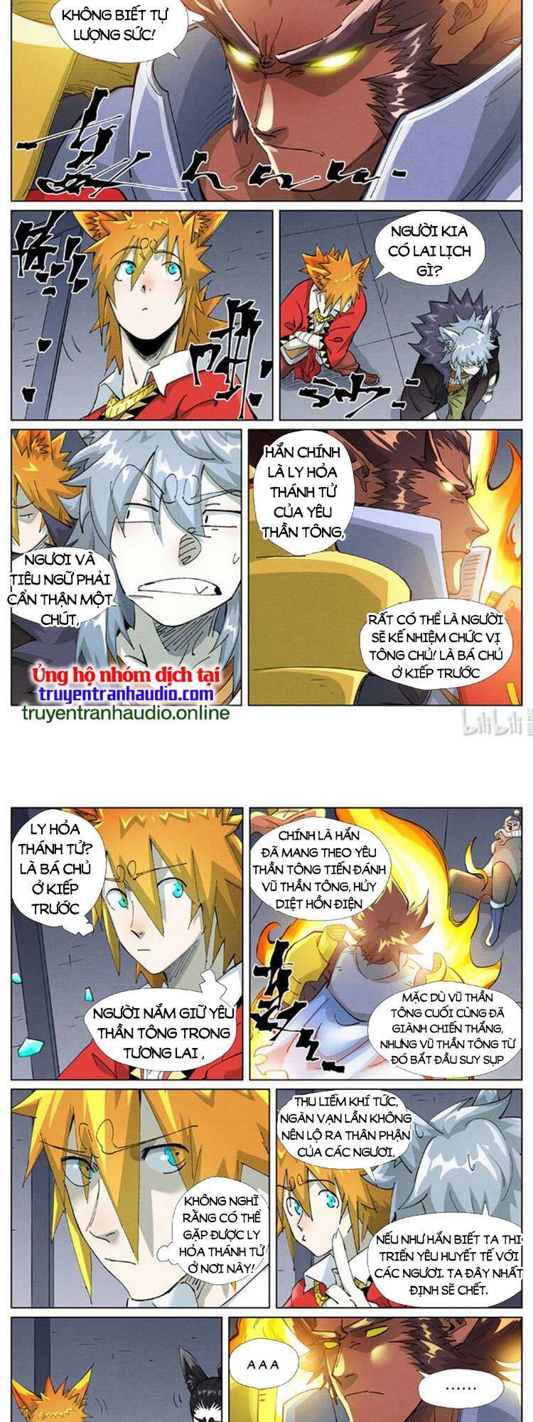 Yêu Thần Ký Chap 448 - Next Chap 449