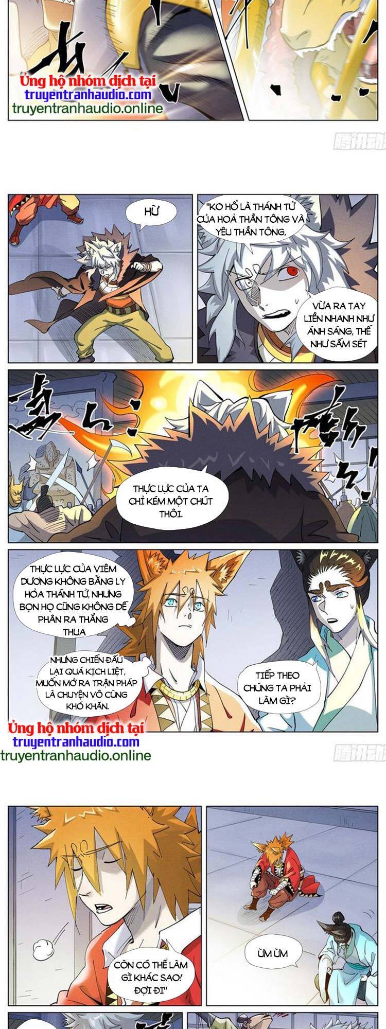 Yêu Thần Ký Chap 449 - Next Chap 450