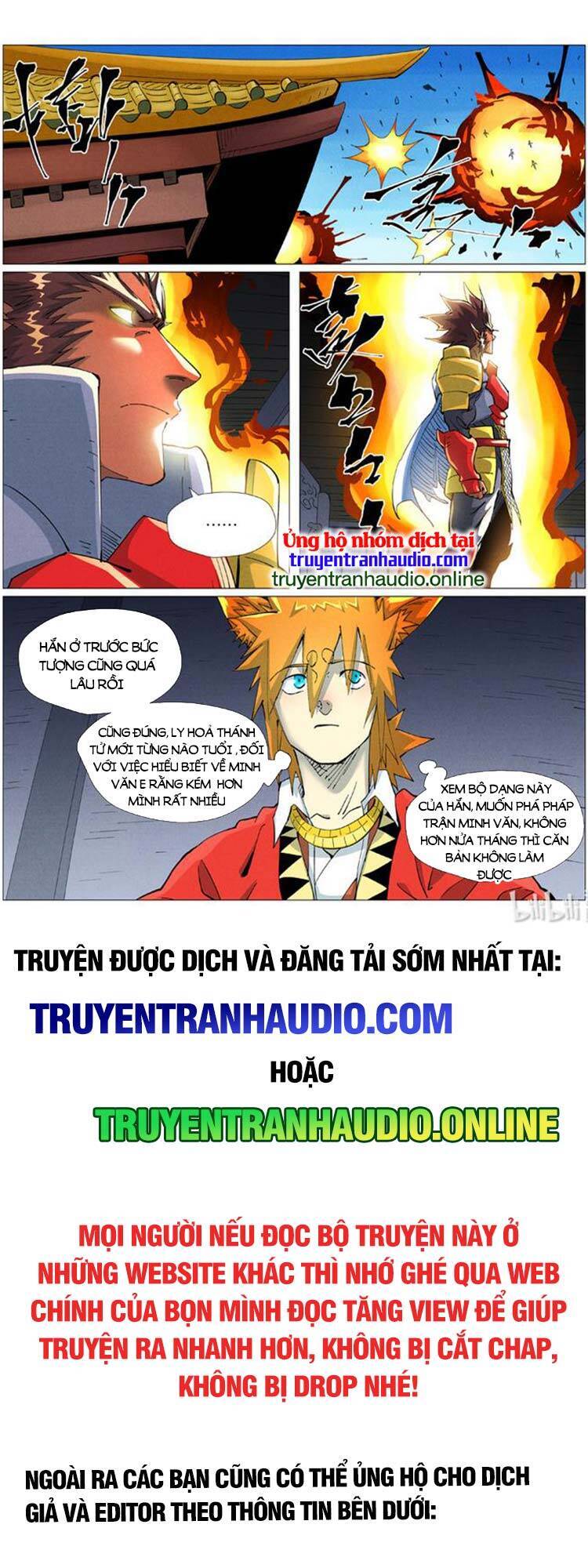 Yêu Thần Ký Chap 450 - Next Chap 451
