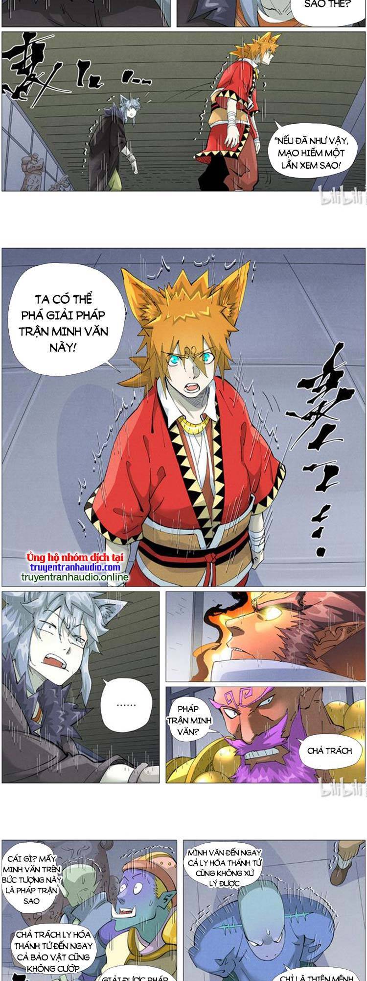 Yêu Thần Ký Chap 451 - Next Chap 452