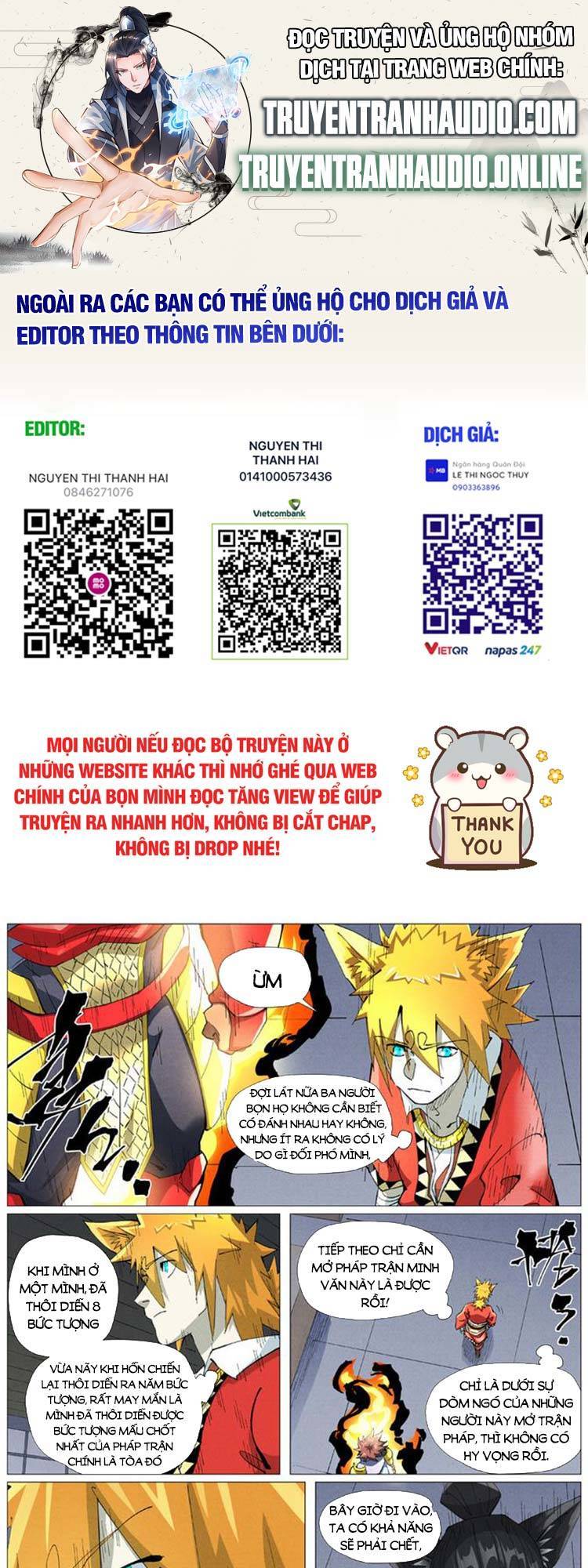 Yêu Thần Ký Chap 452 - Next Chap 453