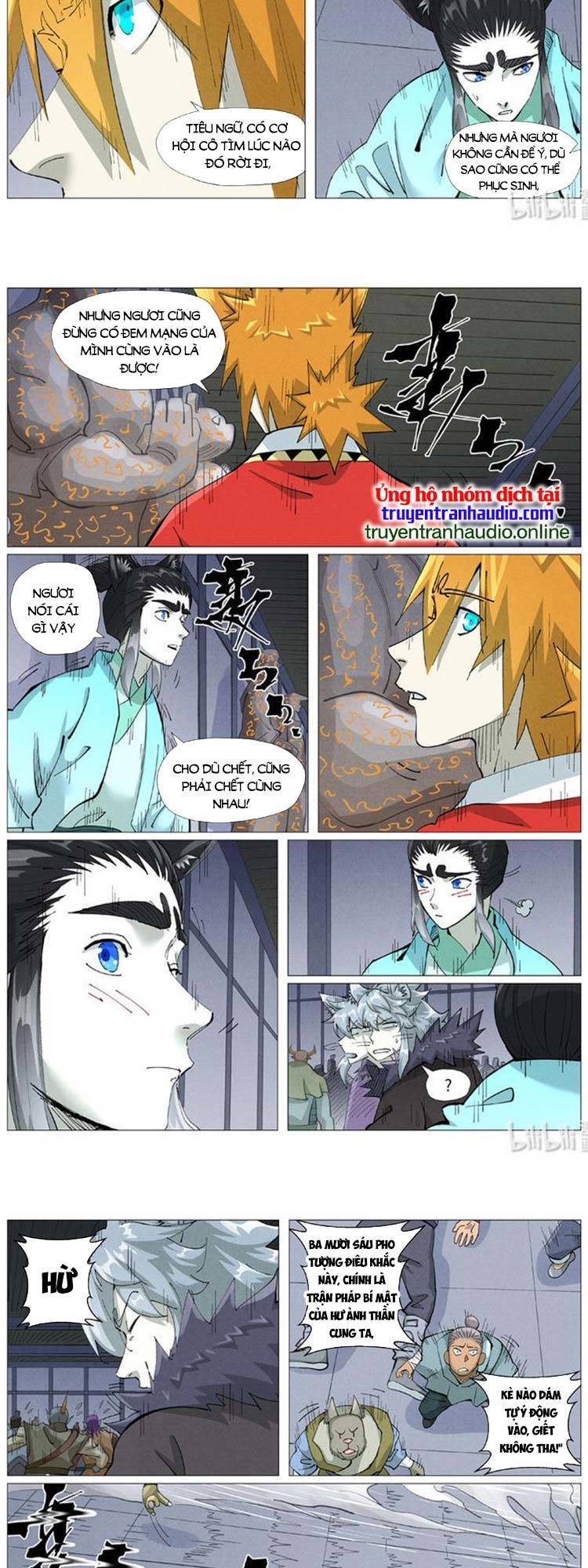 Yêu Thần Ký Chap 452 - Next Chap 453