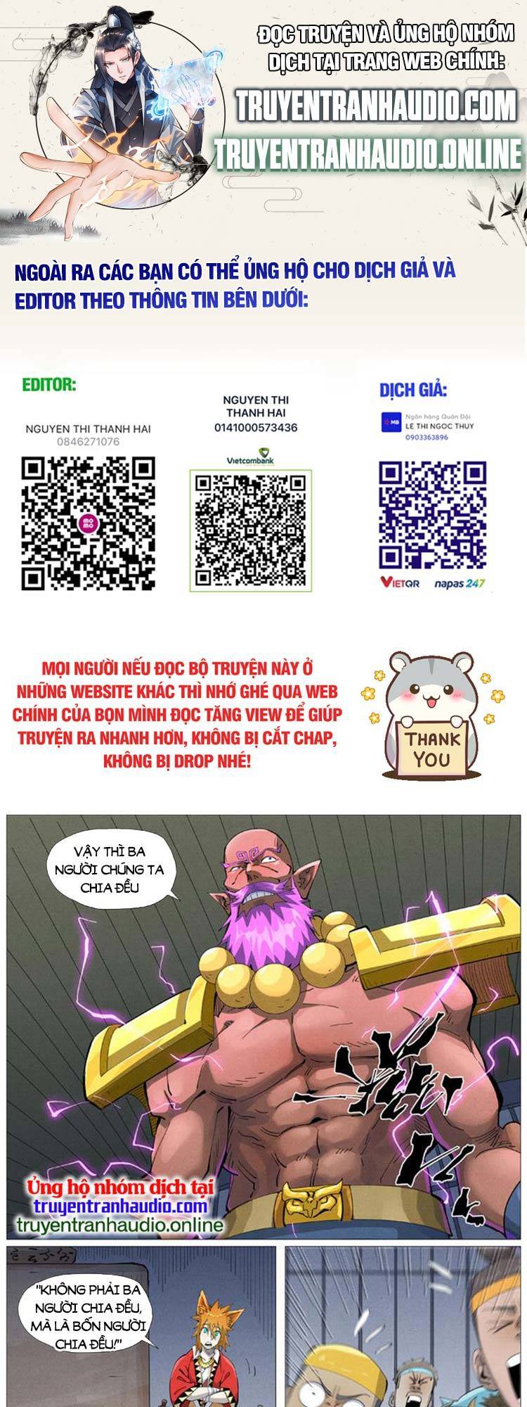 Yêu Thần Ký Chap 453 - Next Chap 454