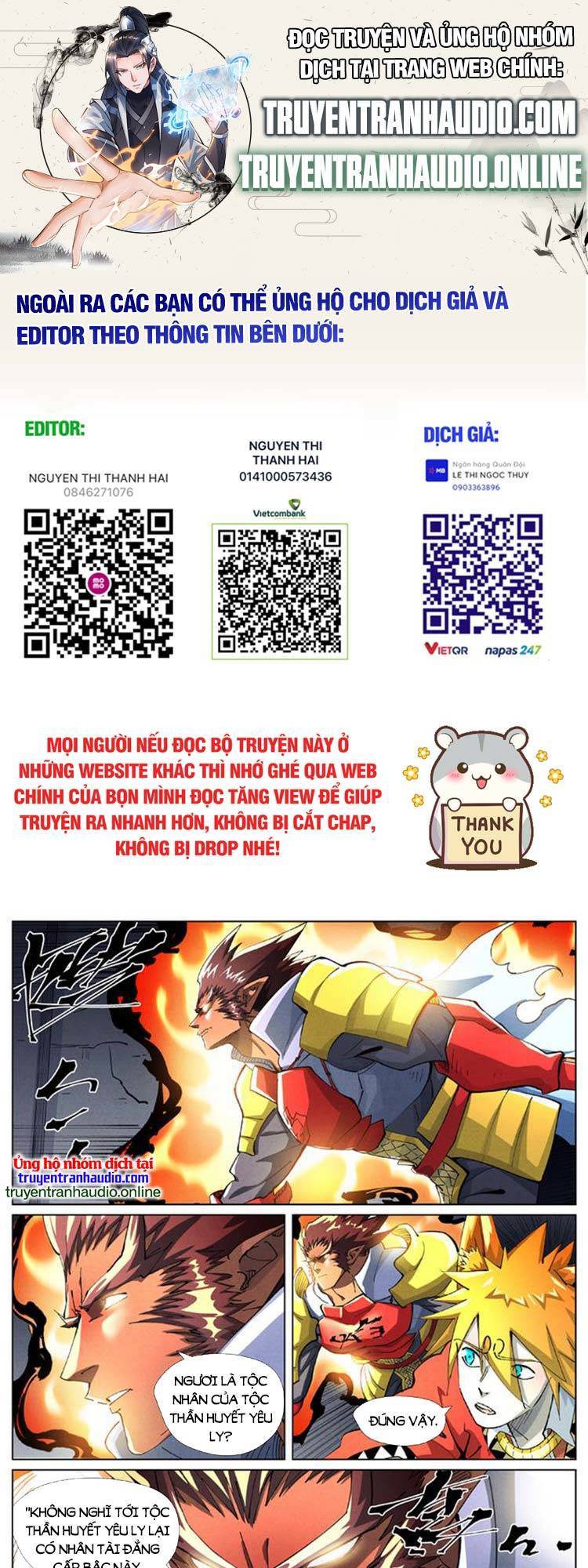Yêu Thần Ký Chap 454 - Next Chap 455