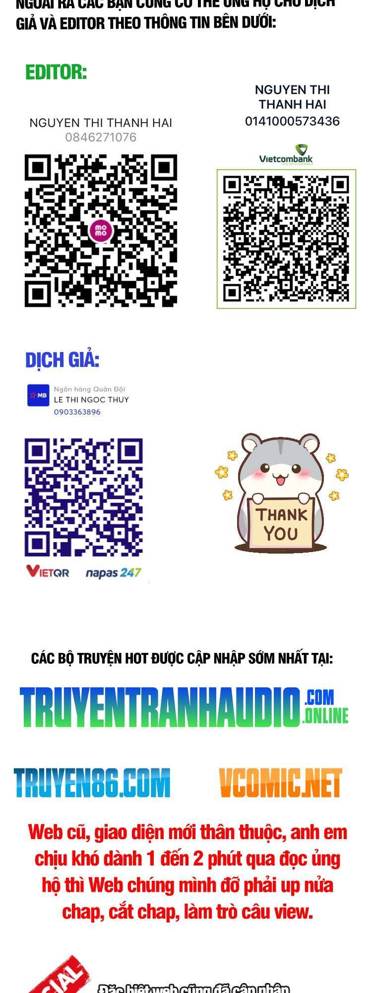 Yêu Thần Ký Chap 455 - Next Chap 456