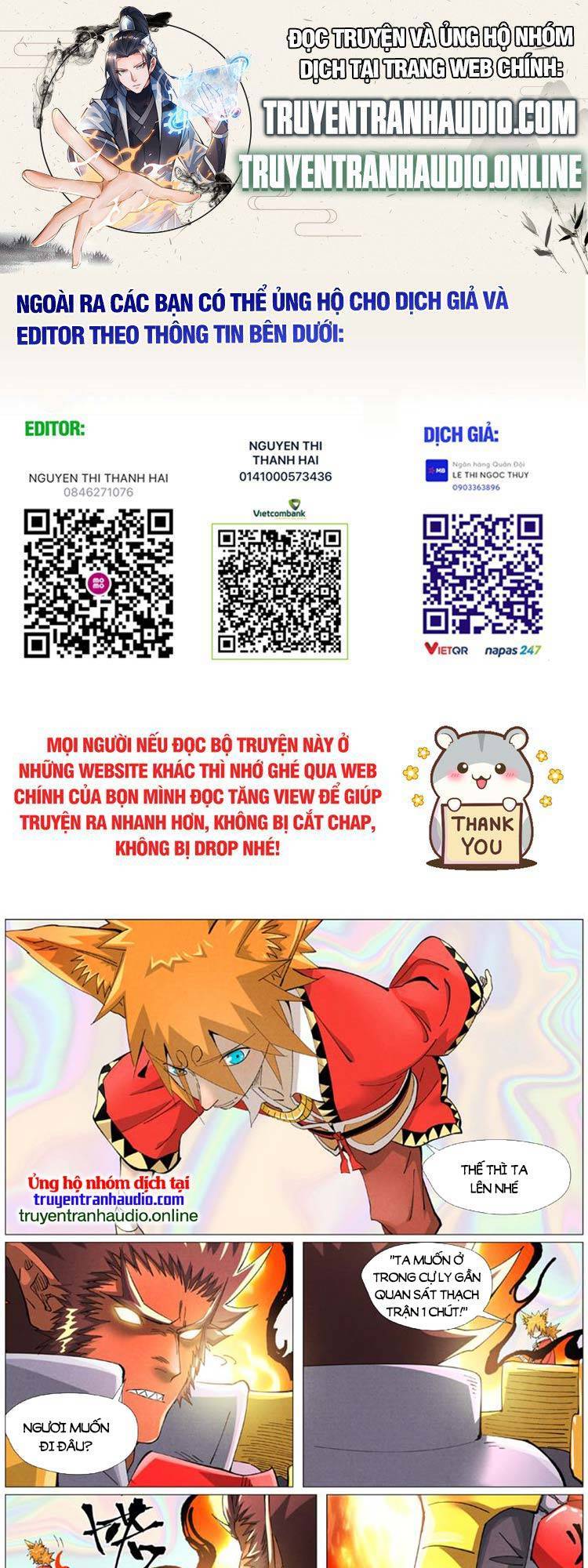 Yêu Thần Ký Chap 456 - Next Chap 457