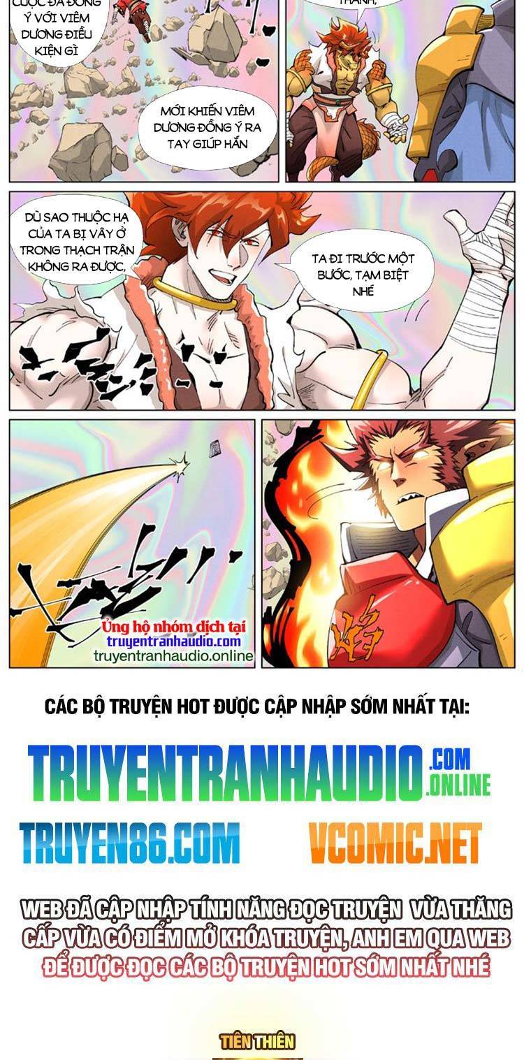 Yêu Thần Ký Chap 456 - Next Chap 457