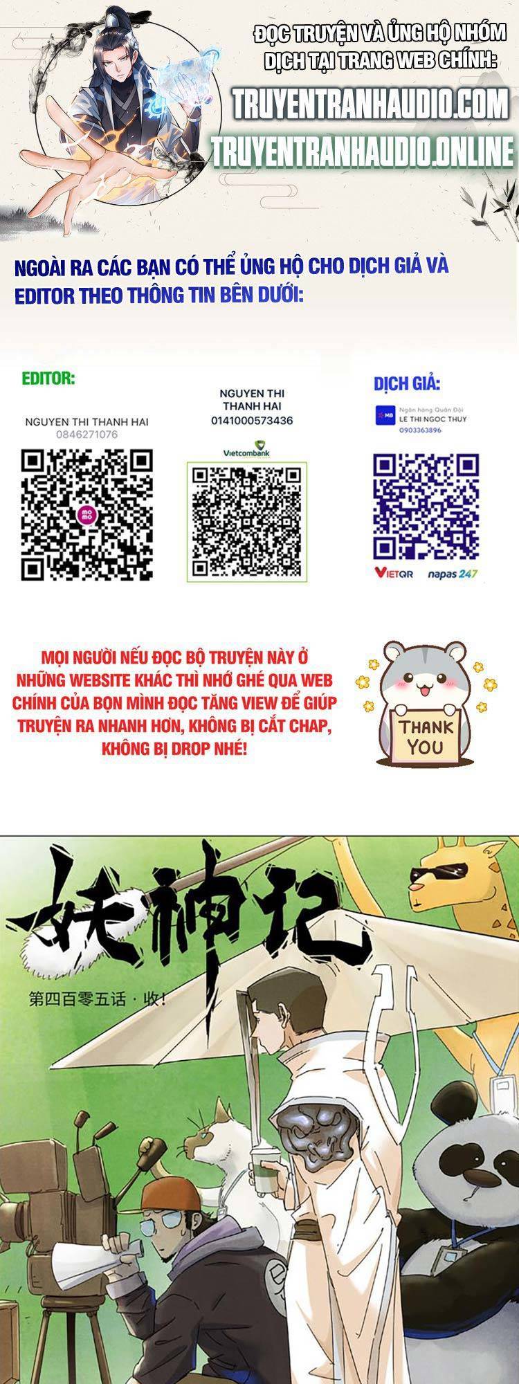 Yêu Thần Ký Chap 457 - Next Chap 458