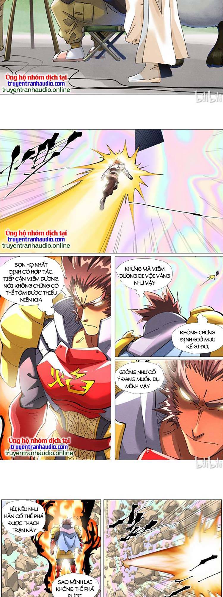 Yêu Thần Ký Chap 457 - Next Chap 458