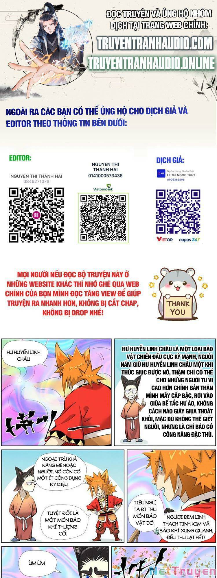 Yêu Thần Ký Chap 458 - Next Chap 459