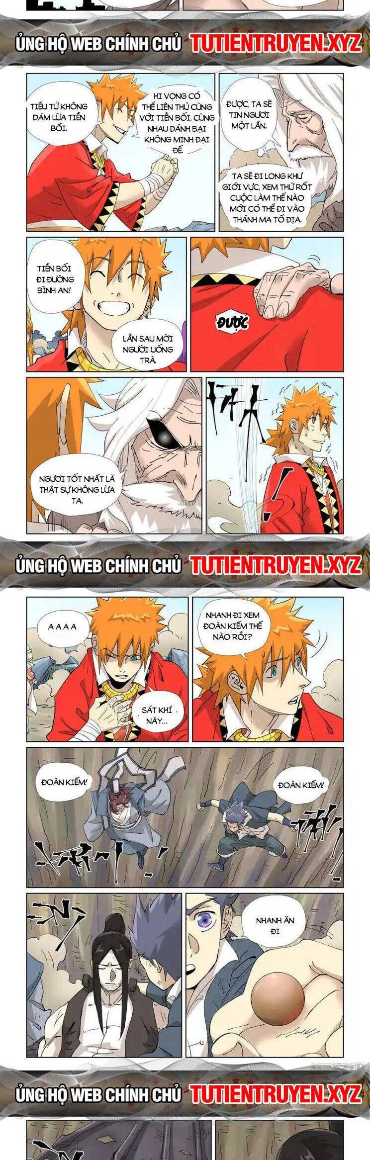 Yêu Thần Ký Chap 4585 - Next Chap 4586
