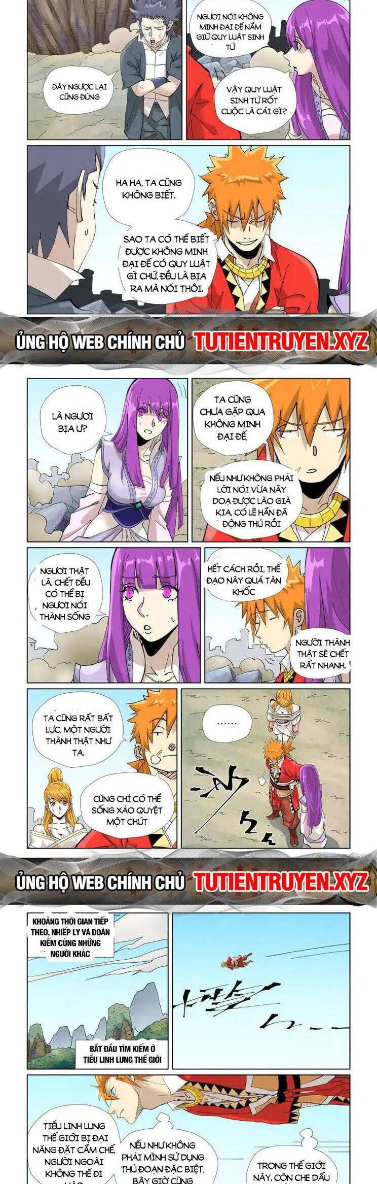 Yêu Thần Ký Chap 4585 - Next Chap 4586