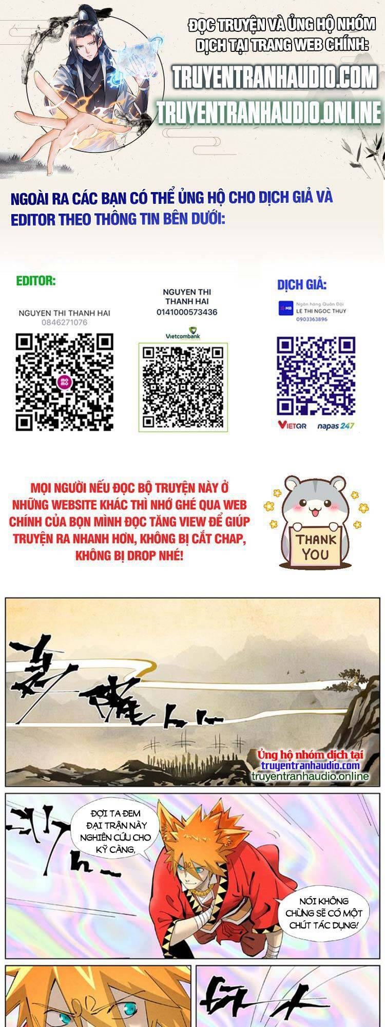 Yêu Thần Ký Chap 459 - Next Chap 460