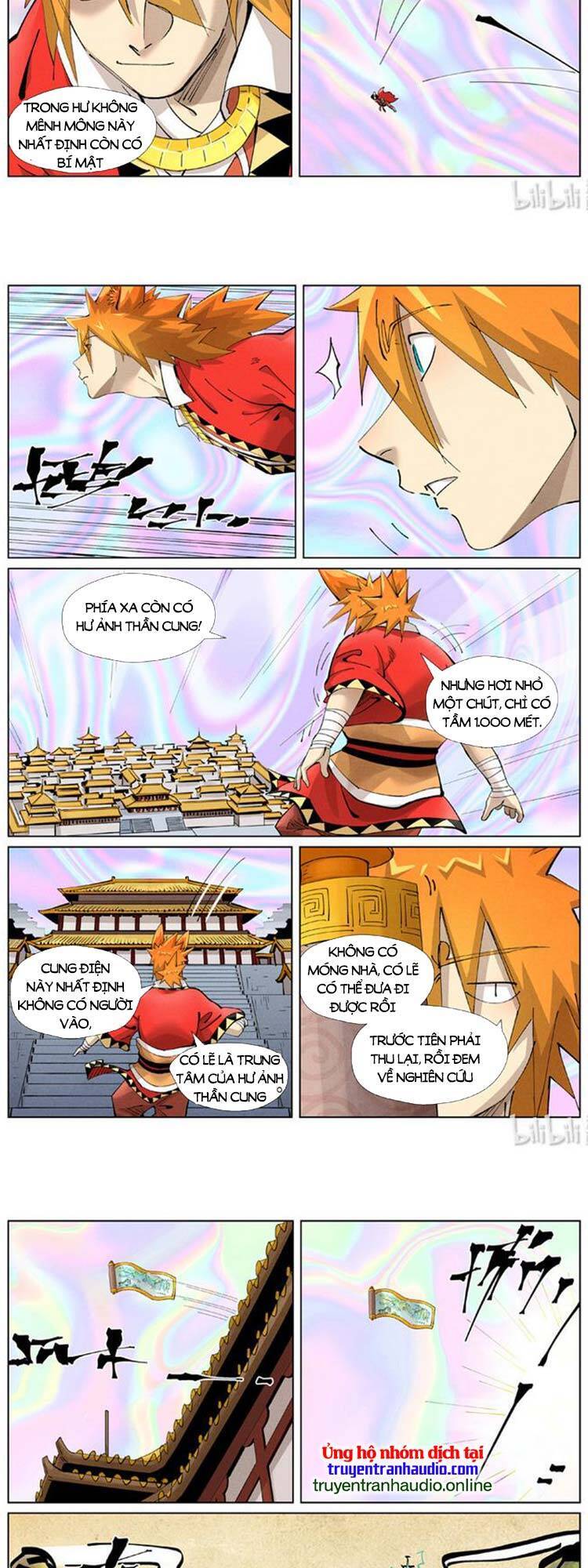 Yêu Thần Ký Chap 459 - Next Chap 460