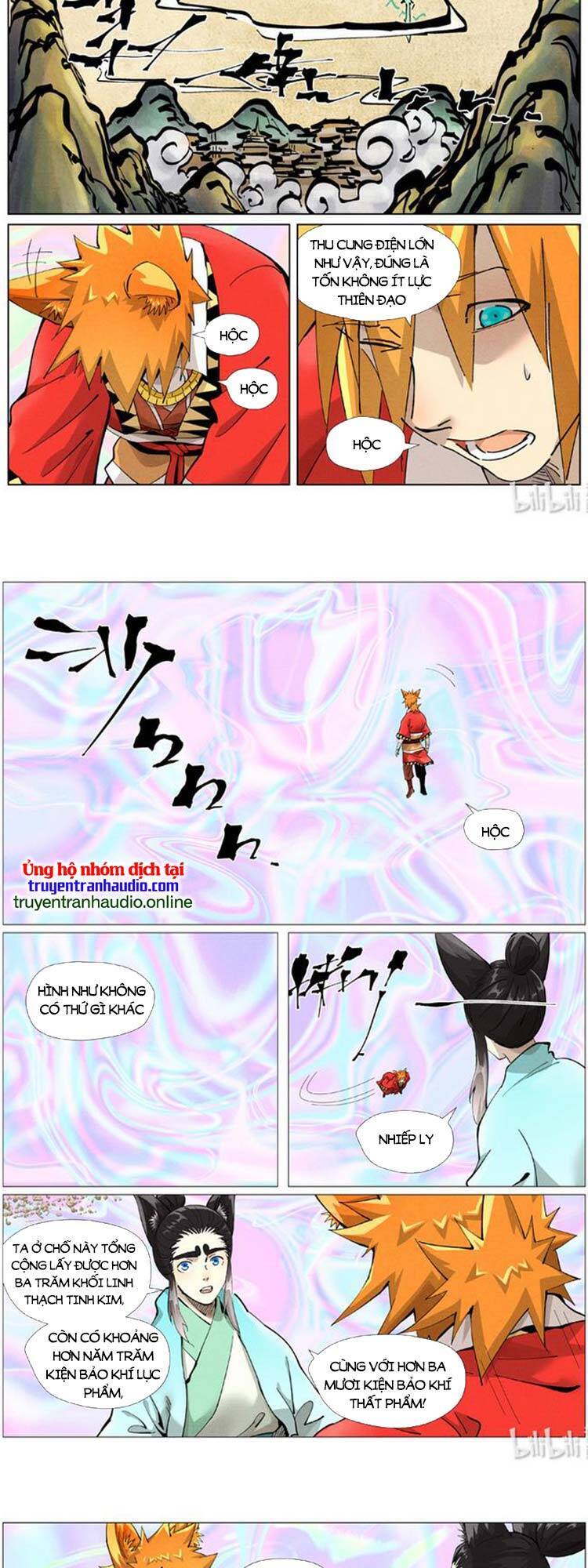 Yêu Thần Ký Chap 459 - Next Chap 460