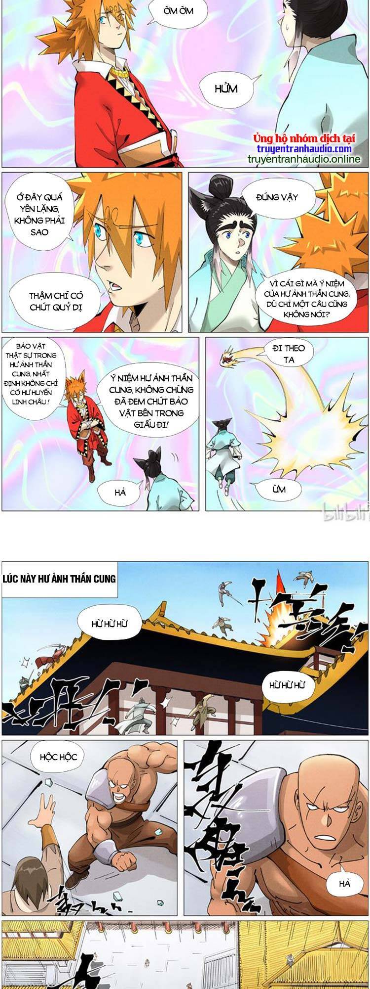 Yêu Thần Ký Chap 459 - Next Chap 460