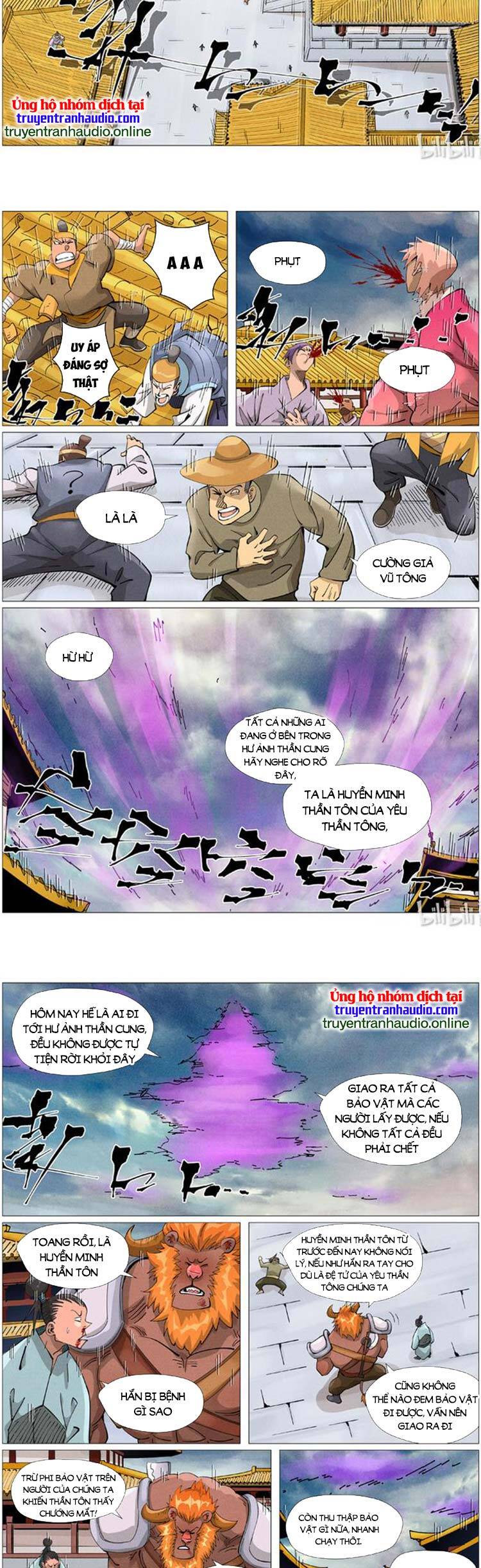 Yêu Thần Ký Chap 459 - Next Chap 460