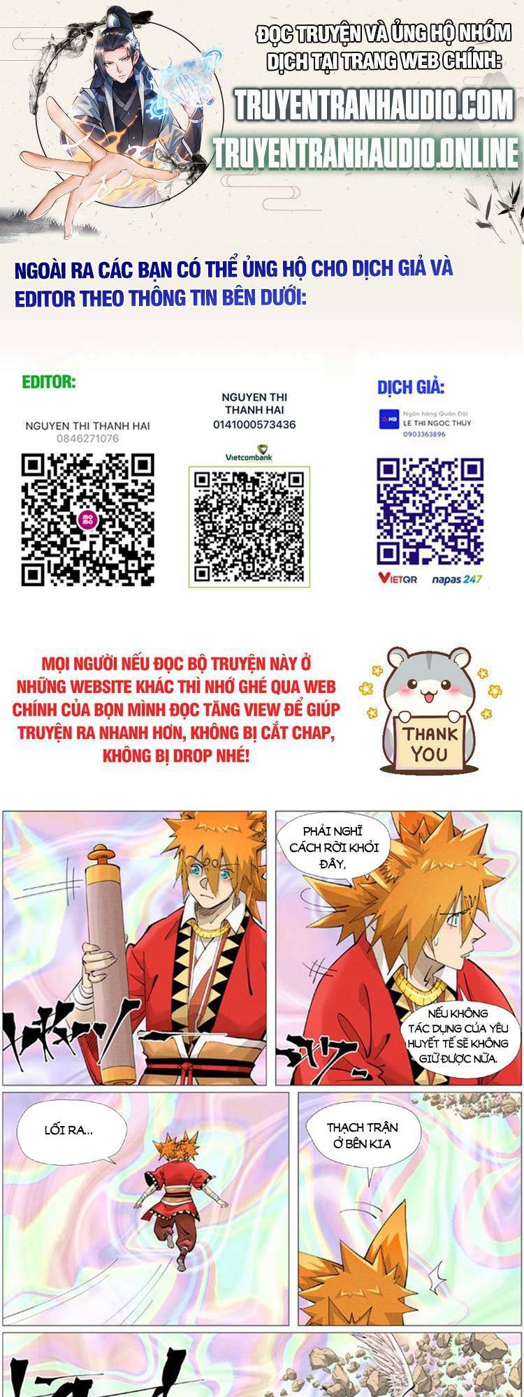 Yêu Thần Ký Chap 461 - Next Chap 462