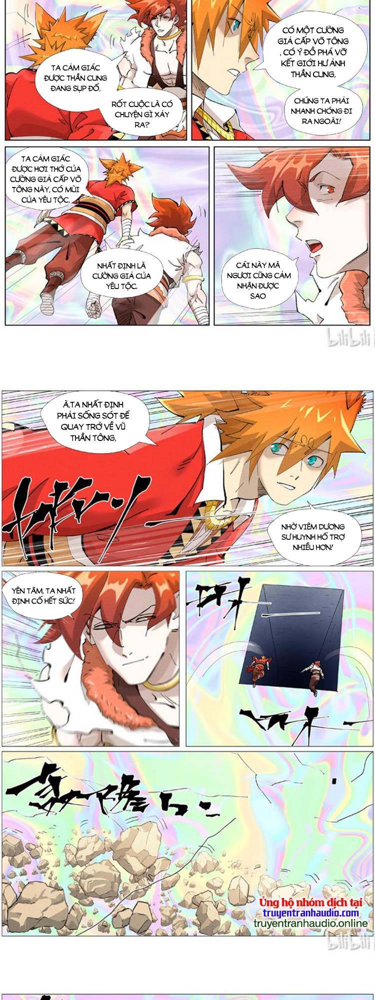 Yêu Thần Ký Chap 461 - Next Chap 462