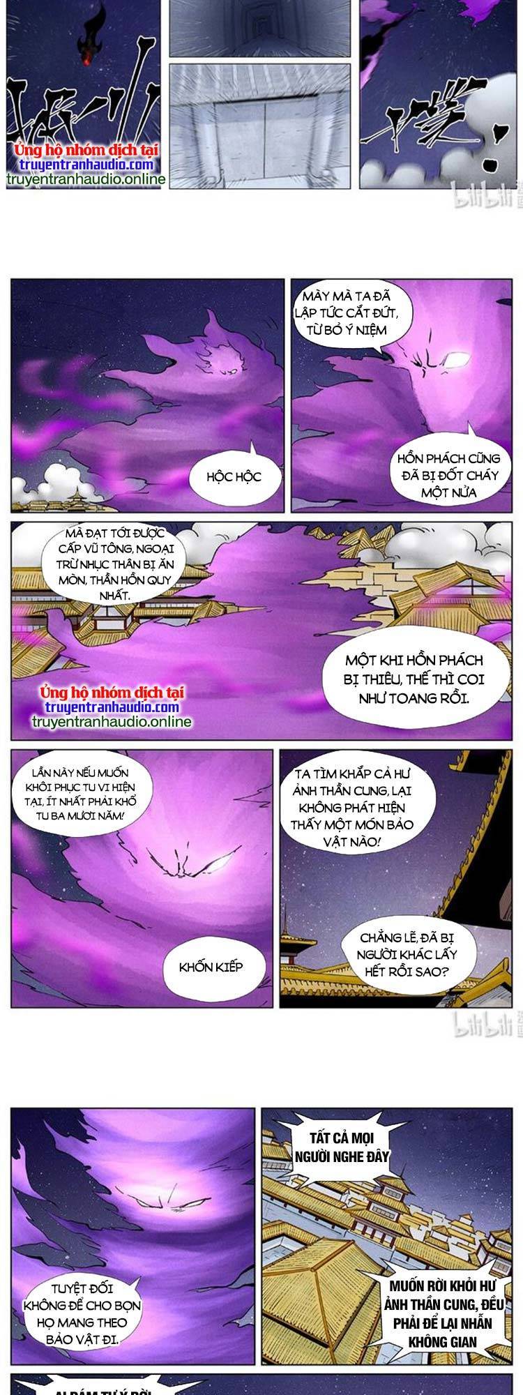 Yêu Thần Ký Chap 462 - Next Chap 463
