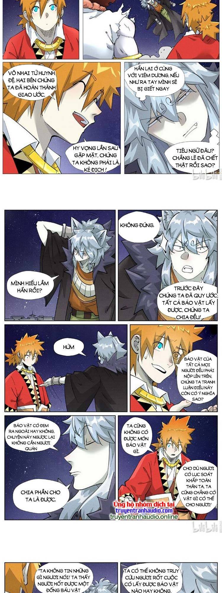 Yêu Thần Ký Chap 462 - Next Chap 463