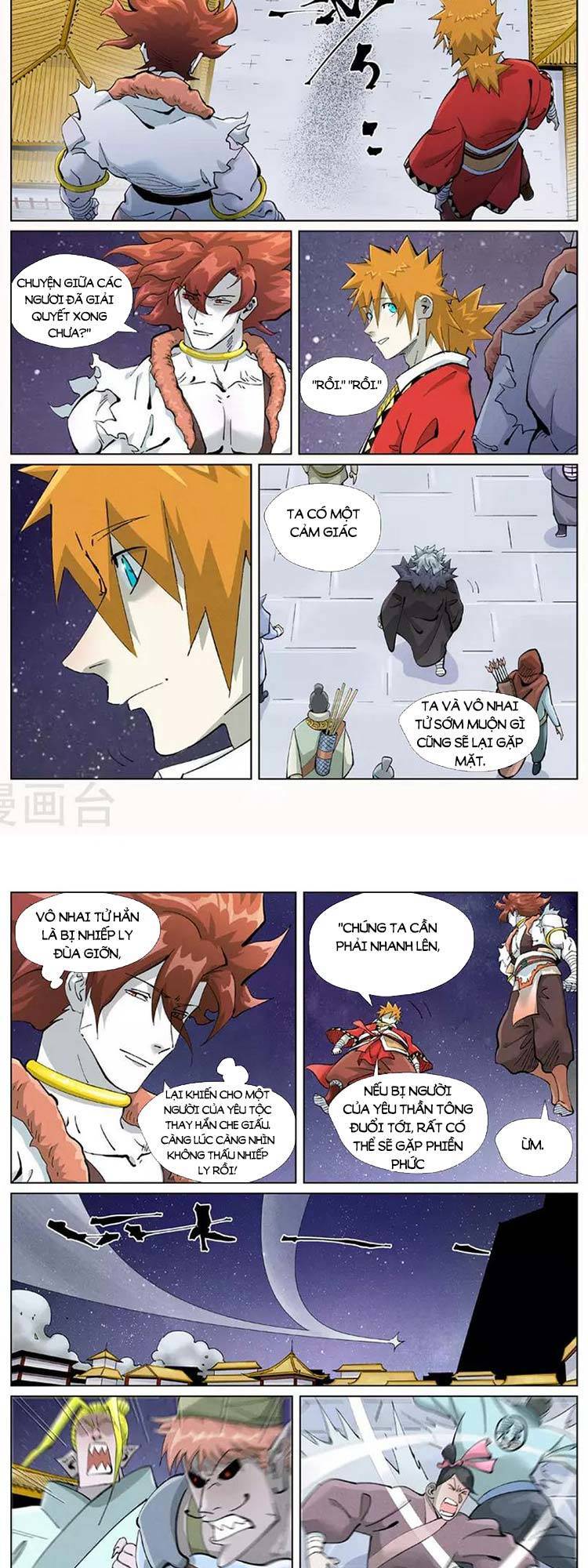 Yêu Thần Ký Chap 463 - Next Chap 464