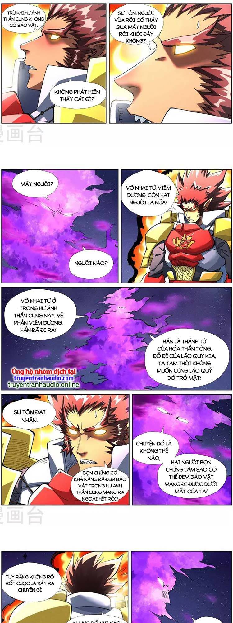Yêu Thần Ký Chap 464 - Next Chap 465