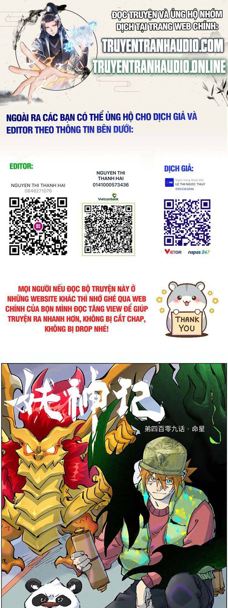 Yêu Thần Ký Chap 465 - Next Chap 466