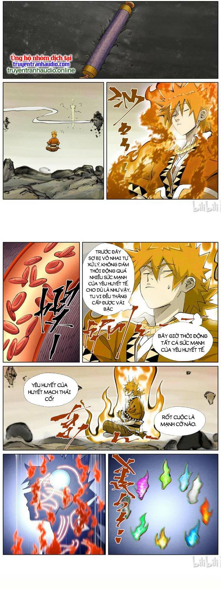 Yêu Thần Ký Chap 466 - Next Chap 467