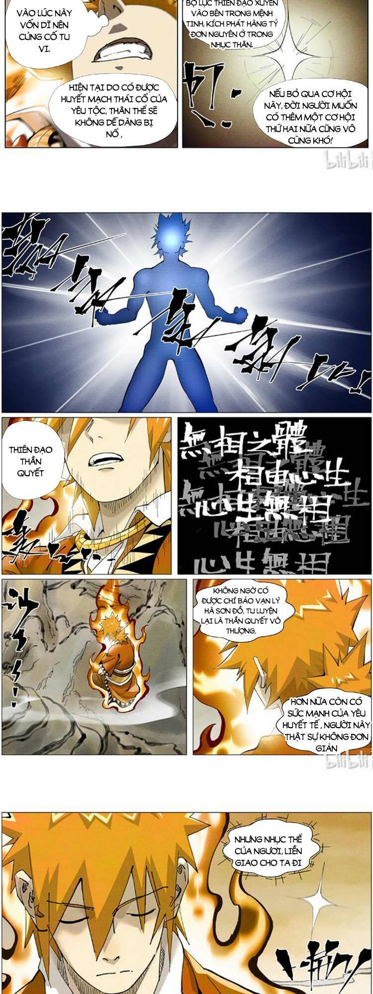 Yêu Thần Ký Chap 466 - Next Chap 467